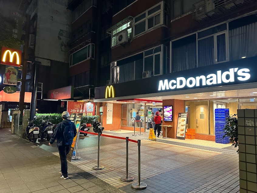 麥當勞-民權一餐廳