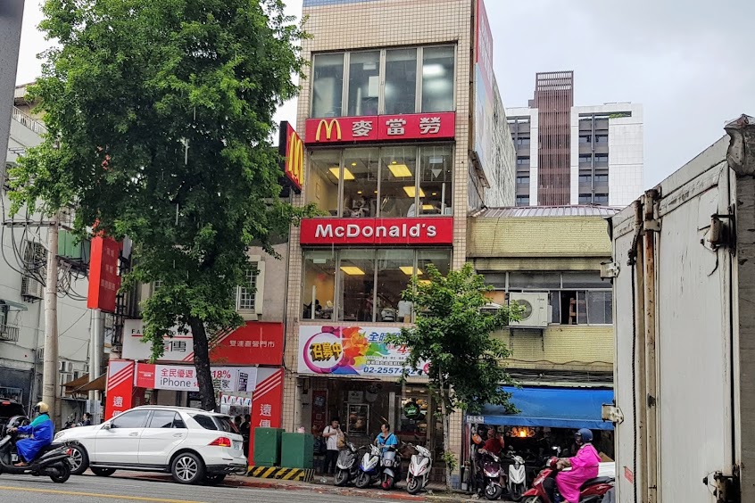 麥當勞-民生三餐廳