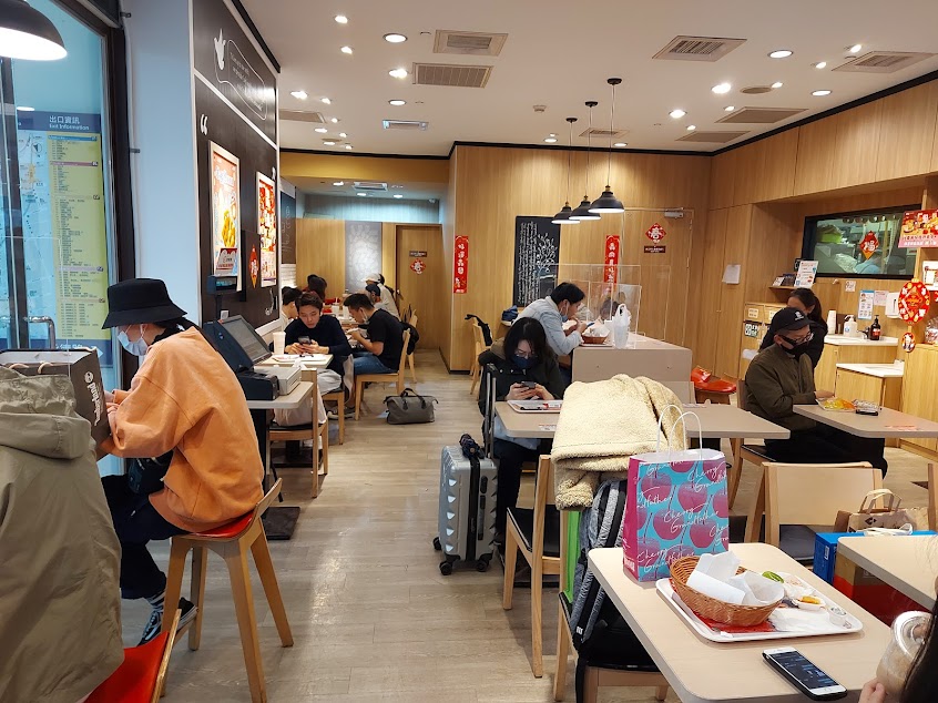 摩斯漢堡 京站店