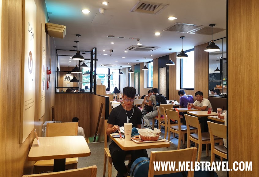 摩斯漢堡 士林捷運店