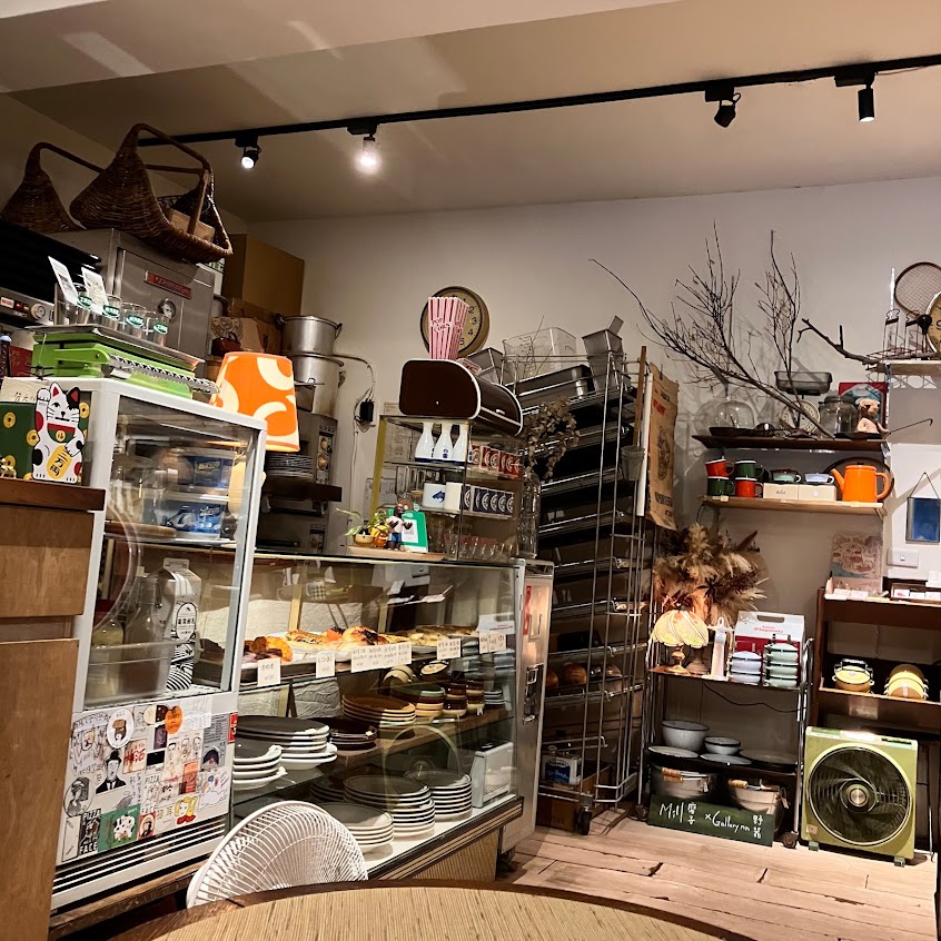 磨子Mill（鄰居門口請勿停車）