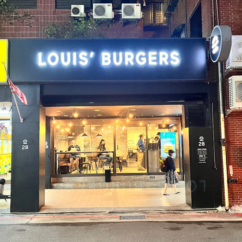 LOUIS’ BURGERS