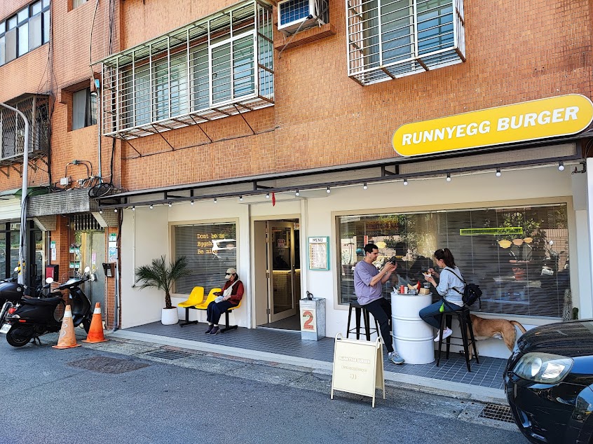 Runnyegg Burger
