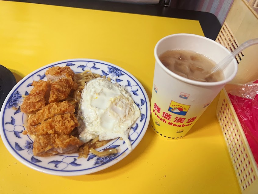 鮮堡漢堡 福港店