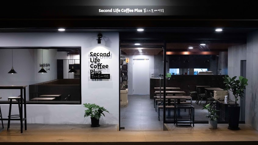 第二人生咖啡館士林店