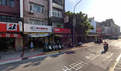 愛團購 iTogo