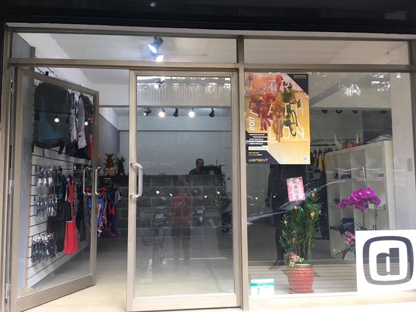 Z3R0D TW展示中心
