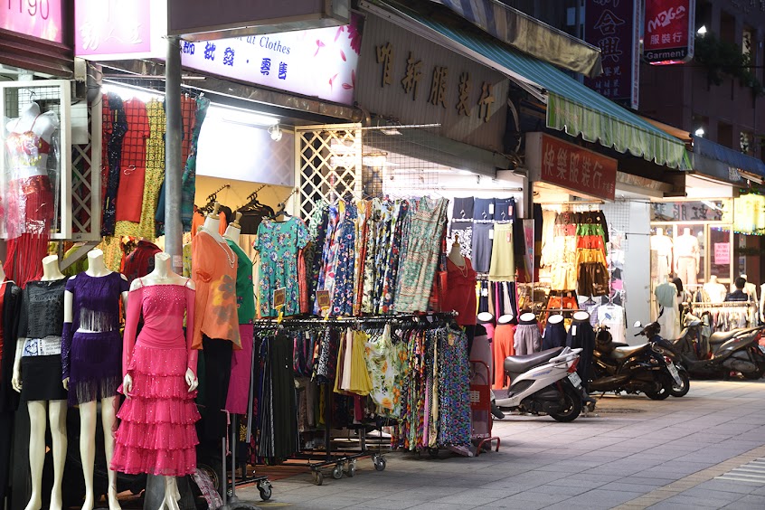 大理街服飾商圈