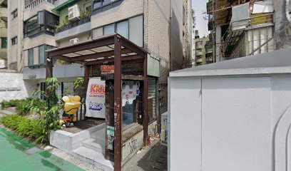 布鞋