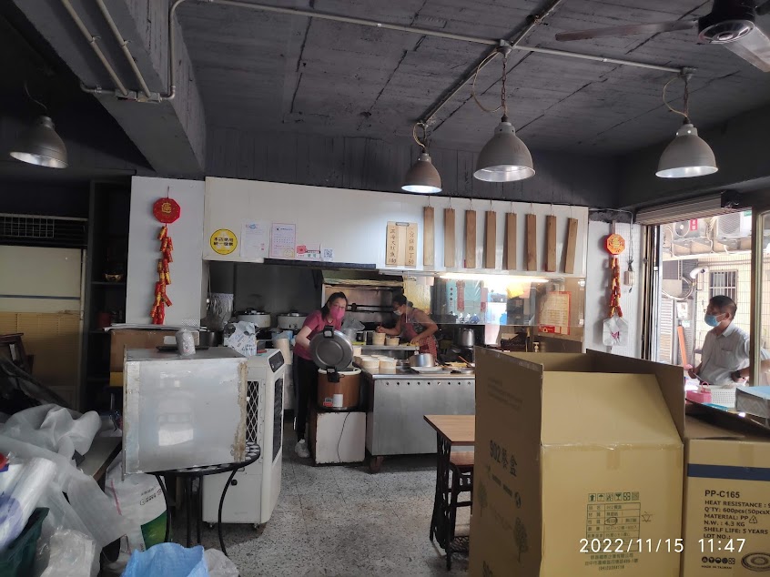 大眾御膳房便當