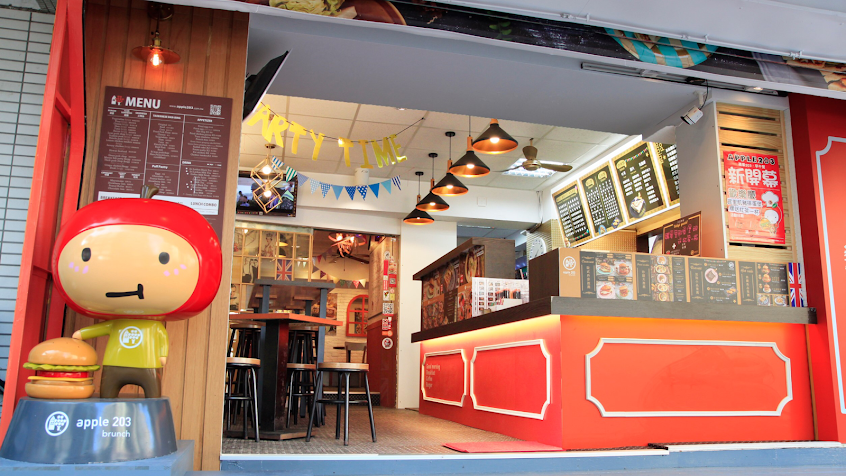 APPLE 203 台北延平店