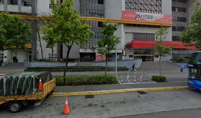 歡樂購股份有限公司
