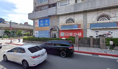 家樂福天母店服務中心（家速配臨停區）