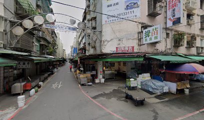 光峰茶葉批發