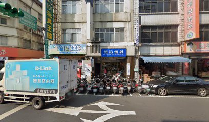 欣悦包装