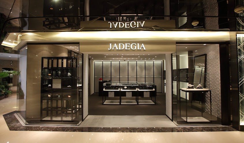 JADEGIA玉世家珠寶-遠企門市
