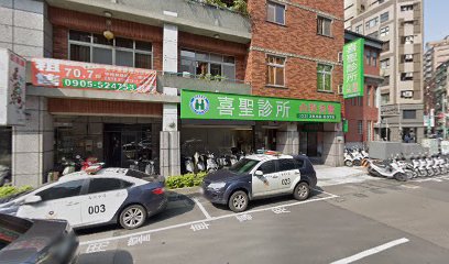 スワロ屋さん