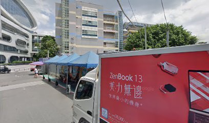 文魁育樂用品