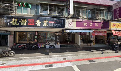 第一購物中心