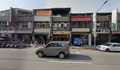 運動彩券