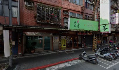 台北市文山區