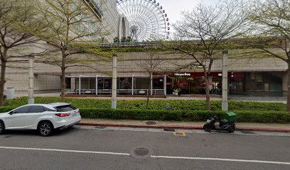 GAUDI HOMME 美麗華店