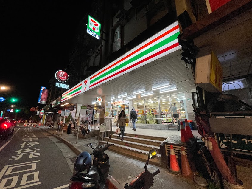 7-ELEVEN 興芳門市