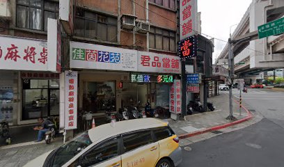 Bunny&wolf日本親子精品專賣店