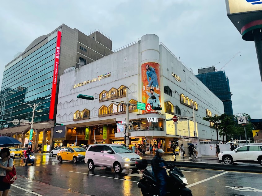 誠品生活南西店