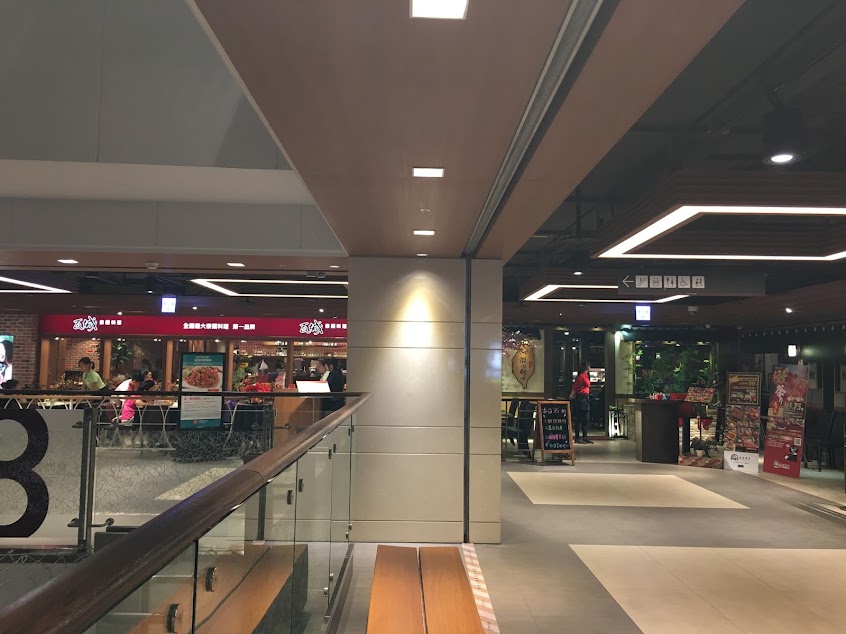 潤泰