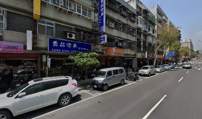 喬品家具設計中心