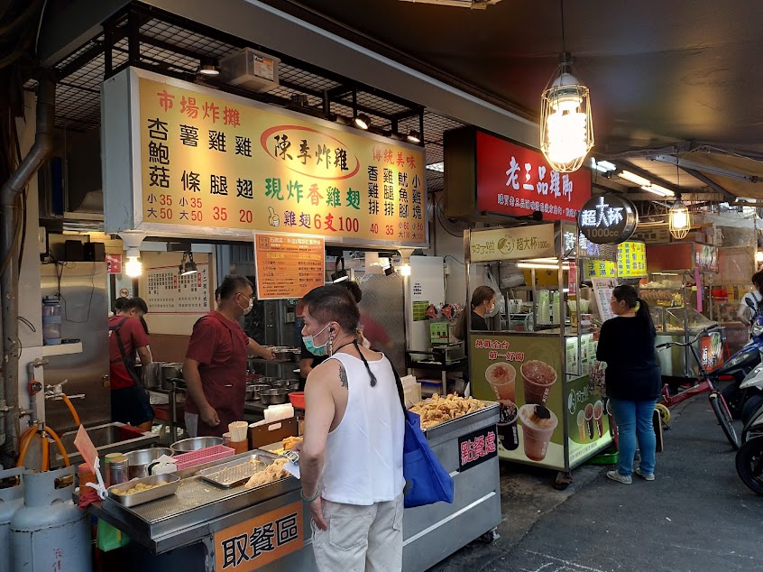 裕民商圈