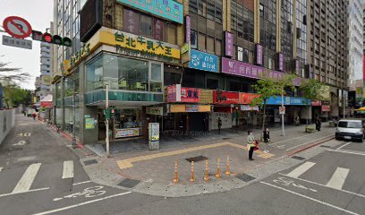 格麗雅健康機能館(機能按摩/抓筋撥筋)