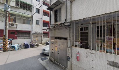 心宇身活|療癒|按摩|占卜