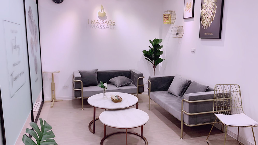 iMassage 專業按摩—信義店(預約制)客服時間10:00-21:00
