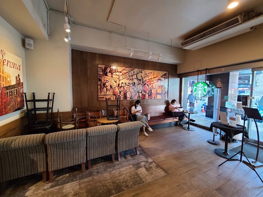 星巴克 (三重正義門市)