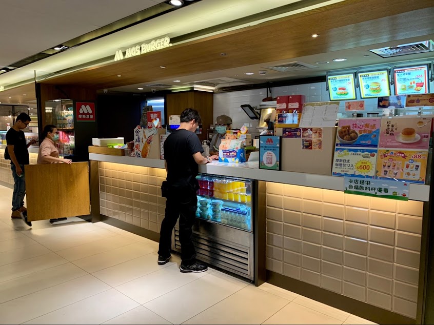 摩斯漢堡 亞東醫院店