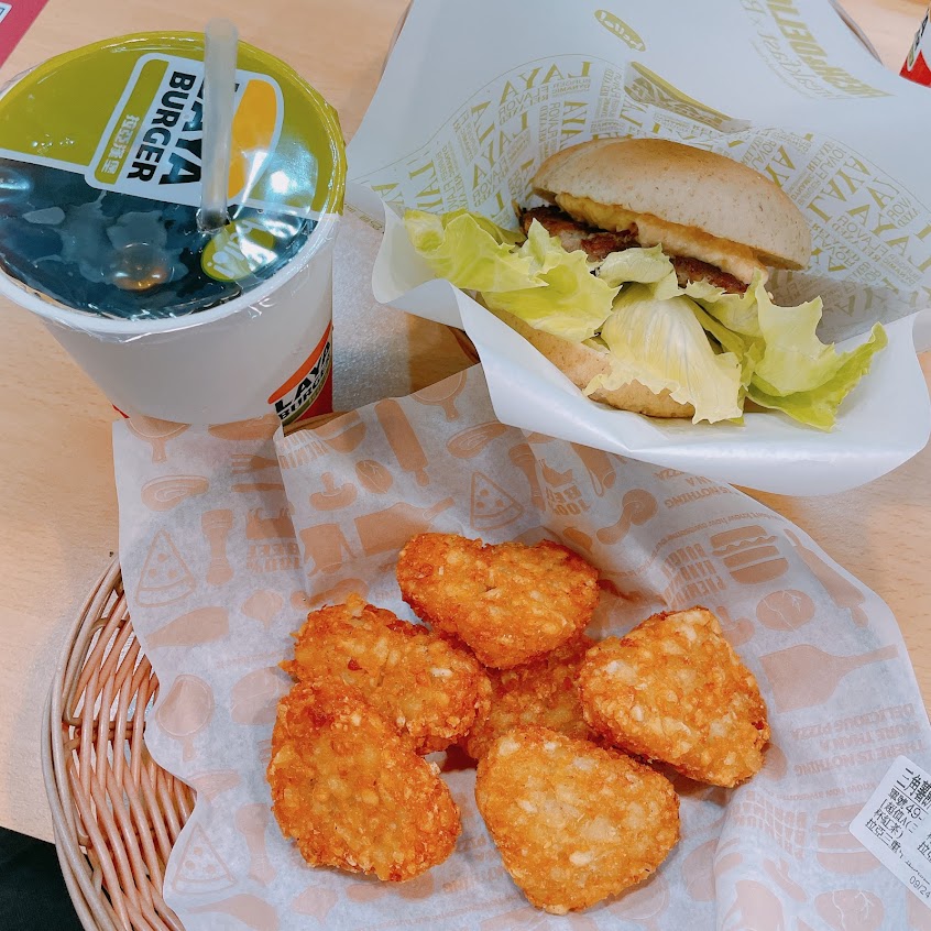 拉亞漢堡 三重中正北（重陽國小對面）