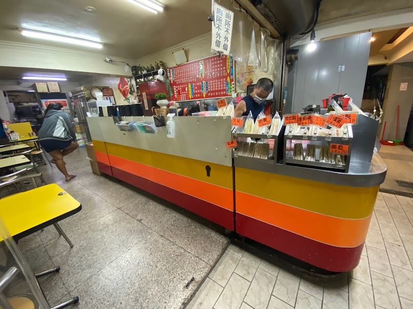 巨林美而美早餐店