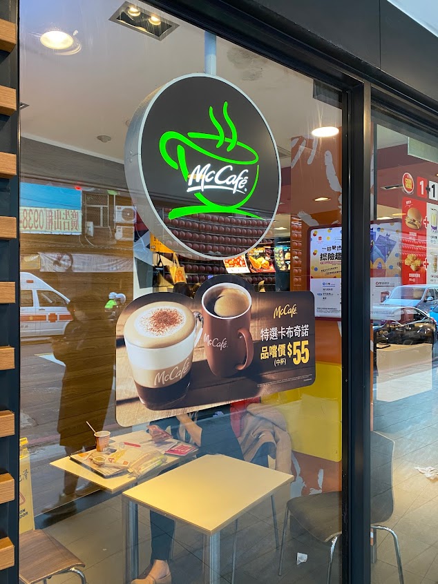 McCafé 咖啡-板橋府中店