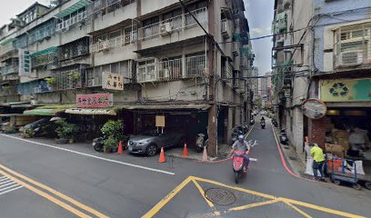 一代活力漢堡專賣店