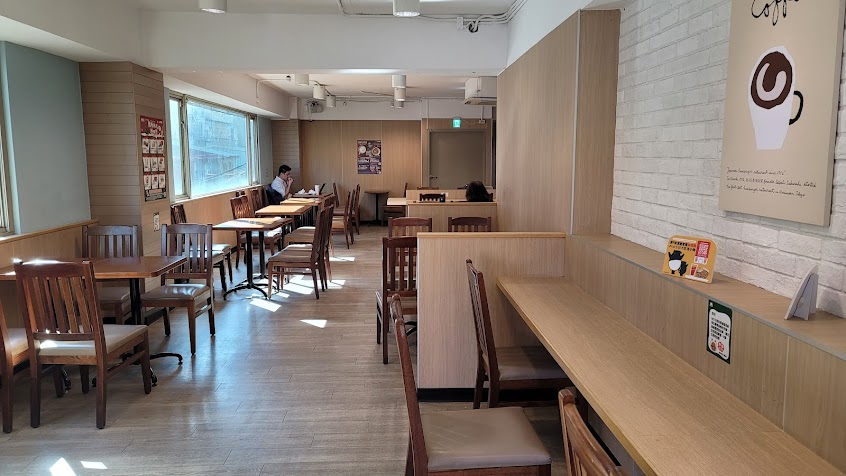 摩斯漢堡 三重徐匯店