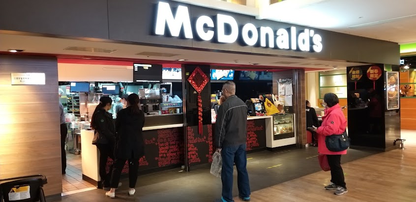 麥當勞-三重愛買餐廳