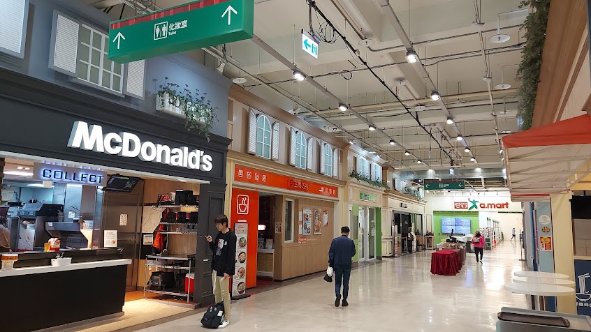 McCafé 咖啡-板橋愛買二店