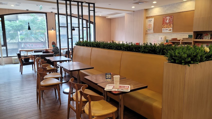 摩斯漢堡 三重重陽店