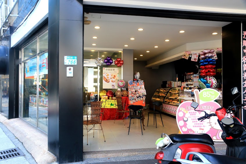 85度C咖啡蛋糕飲料麵包(板橋中山店)