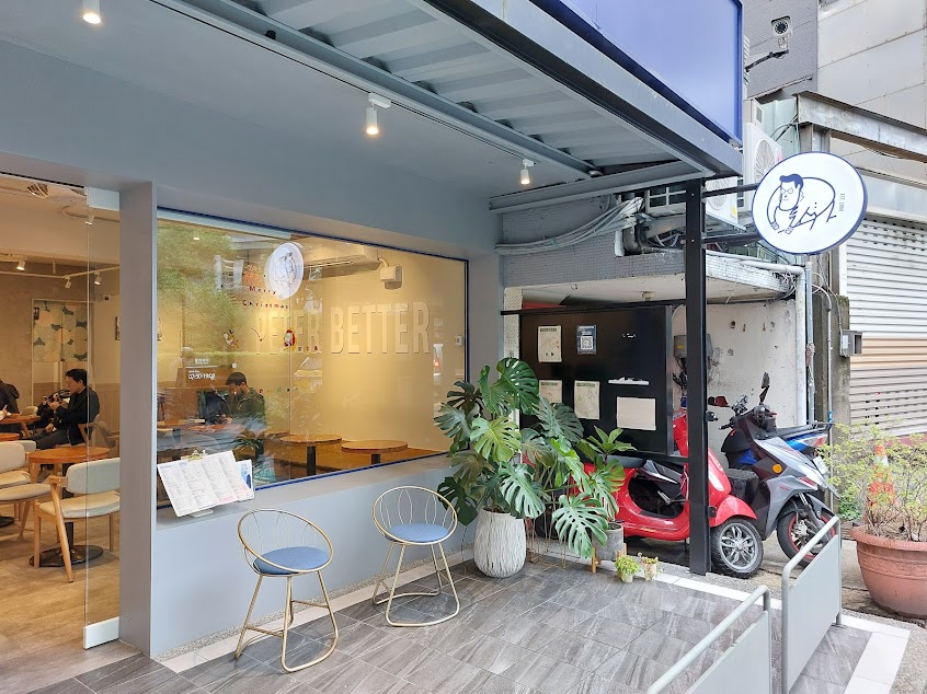 彼得好咖啡 板橋文化店