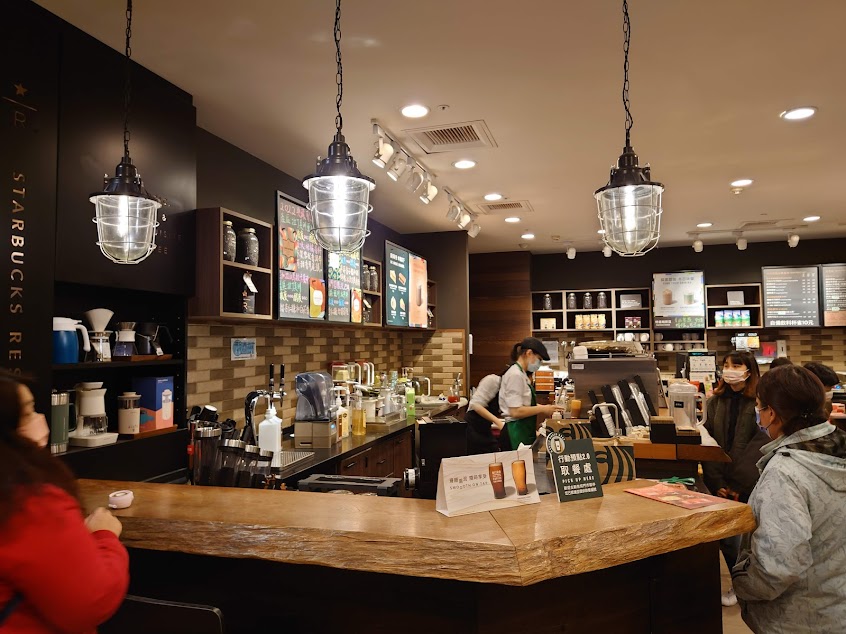 星巴克 三重菜寮門市