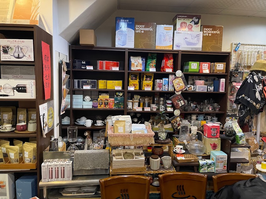 品皇咖啡食品原料行(三重和平店)