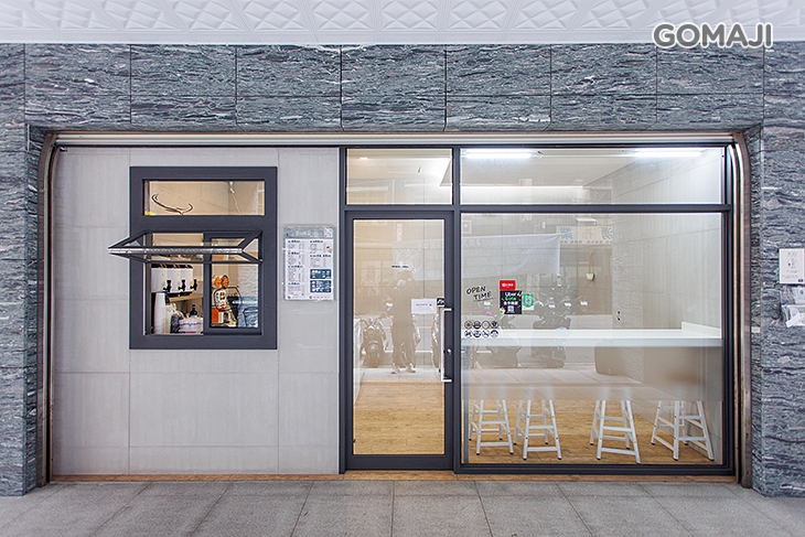 壺口調茶手作特調茶飲-三重永福創始店